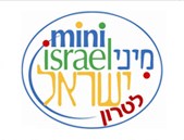 מיני ישראל