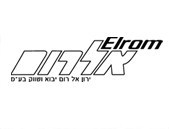 אלרום