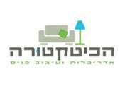 הכיטקטורה