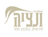 ונציה