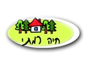 חיה רמתי