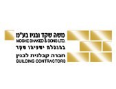 משה שקד