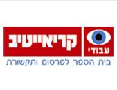 עבודי