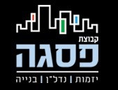 פסגה