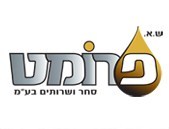 פרומט