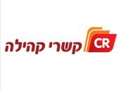 קשרי קהילה